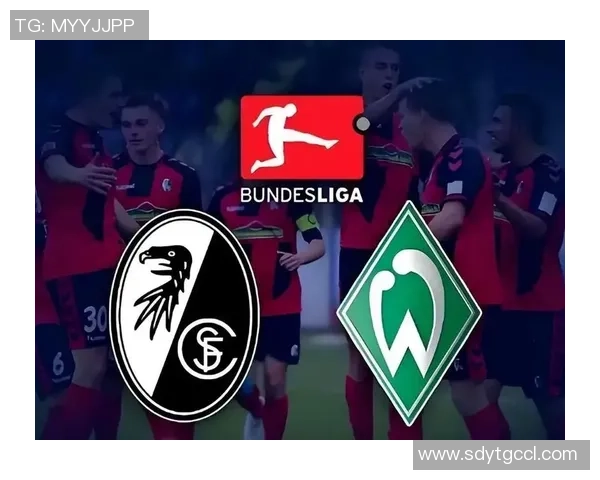 不来梅足球明星的辉煌历程与成就解析 不来梅足球明星的辉煌历程与成就解析