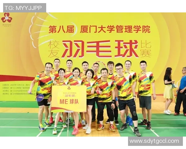 重庆羽毛球队精英赛之路:拼搏与荣耀的奋斗历程揭秘 重庆羽毛球队精英赛之路:拼搏与荣耀的奋斗历程揭秘