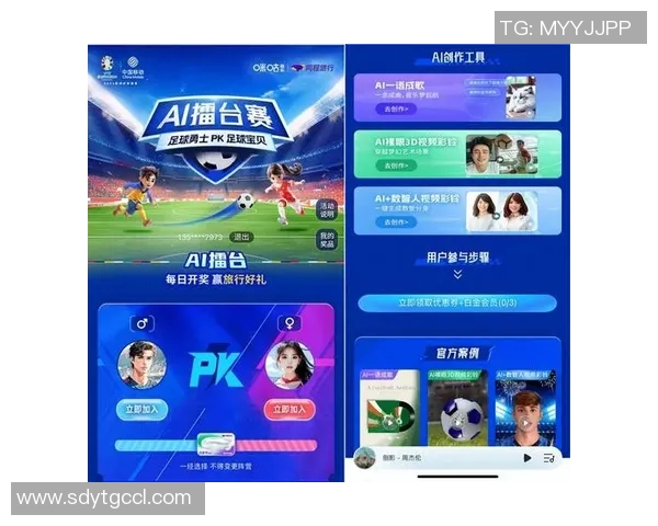 咪咕足球明星推荐汇总让你了解最具潜力的球员与精彩赛事分析 咪咕足球明星推荐汇总让你了解最具潜力的球员与精彩赛事分析