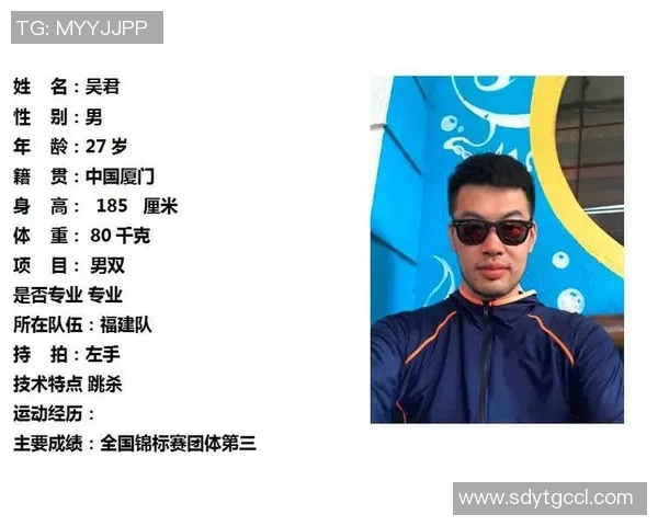 杭州羽毛球队在总决赛中的心理素质分析与表现评估 杭州羽毛球队在总决赛中的心理素质分析与表现评估