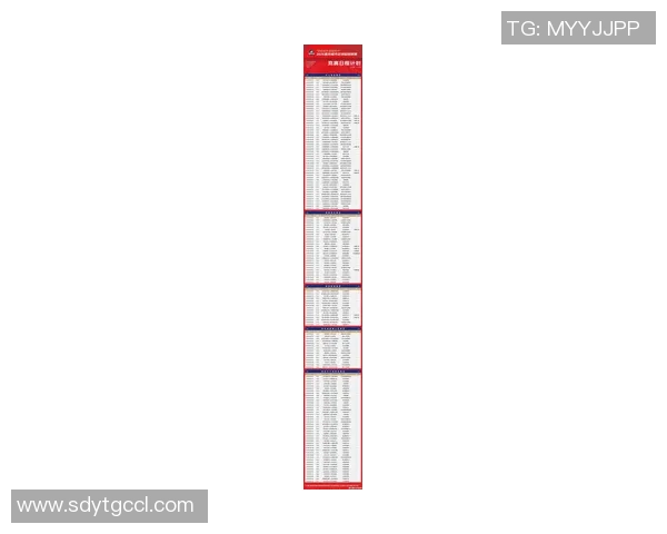 重庆足球队速度领跑最新足球速度TOP10榜单解析与评测 重庆足球队速度领跑最新足球速度TOP10榜单解析与评测